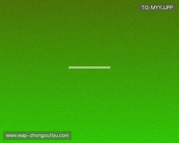 亚星百家乐官方网提供世界杯比赛数据统计与球队排名实时更新