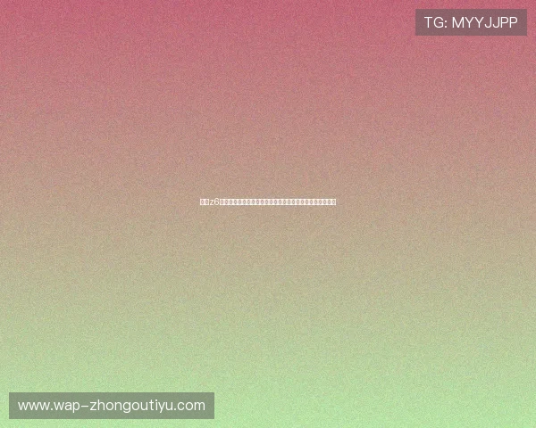尊龙z6真人娱乐在世界杯期间推出丰富的赛事竞猜和实时比分分析