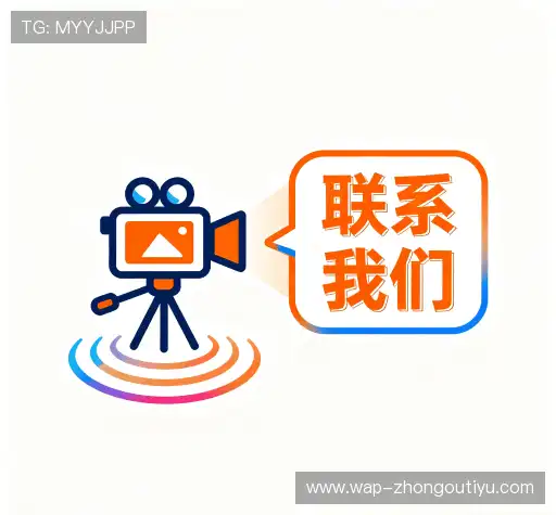 咨询合作